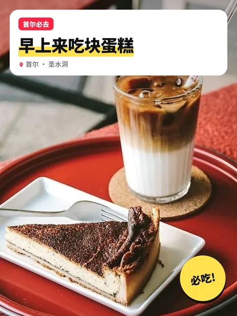 중국 · 샤오홍슈 표지
